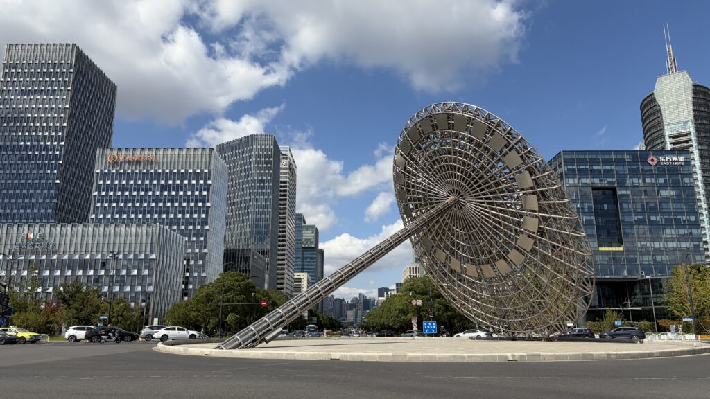 上海市世紀大道